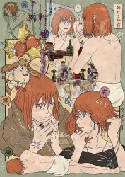 heen from howl no ugoku shiro