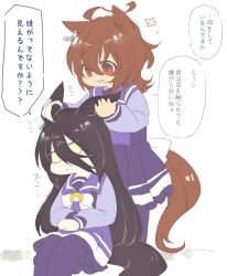 agnes tachyon (umamusume) from umamusume by kagosumi