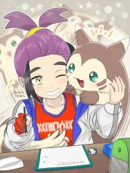 furret from pokemon