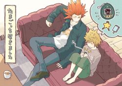 axel (kingdom hearts) from kingdom hearts