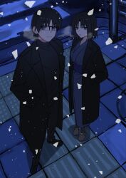 kokutou mikiya from kara no kyoukai