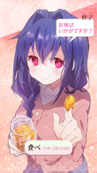 minase akiko from kanon by lliissaawwuu2