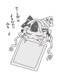 Booru post from safebooru.org