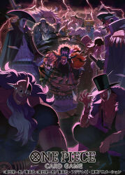 avalo pizarro from one piece by otton