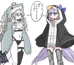 kriemhild (fate) from fate/grand order by himeko (nico6v6pachi)
