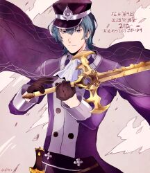 fire emblem fan art