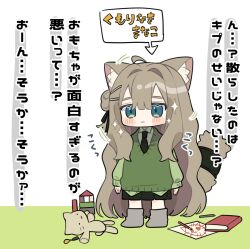 vrchat fan art