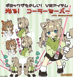 vrchat fan art