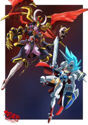 knight gundam from gundam by taiga hiroyuki