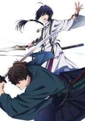 miyamoto iori (fate) from fate/samurai remnant