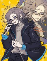 aotsuki eito from the hundred line -last defense academy-