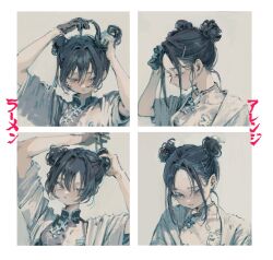 kisaki (blue archive) from blue archive