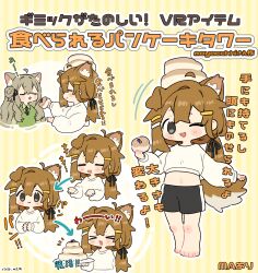 vrchat fan art