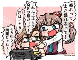 akigumo (kancolle) from kantai collection by cyama land