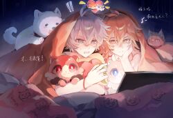 mydei (honkai: star rail) from honkai: star rail