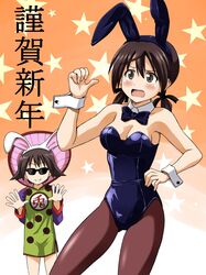 gertrud barkhorn from dragon ball by ken (haresaku)