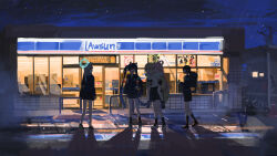 ayane (blue archive) from blue archive by bilibalakonglijiwa