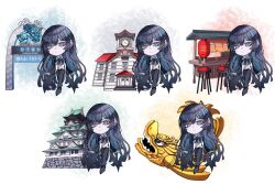chando (ado) from ado (utaite)