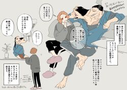 Booru post from safebooru.org