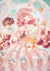 momo (nikki) from miracle nikki