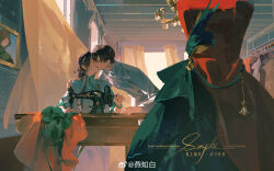 original fan art