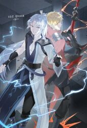 tower of god fan art