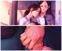 woo seul-gi from friendly rivalry