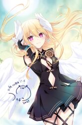 date a live fan art