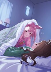 haru urara (umamusume) from umamusume
