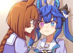ikuno dictus (umamusume) from monty python by wool (miwol)