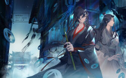 lan wangji from modao zushi