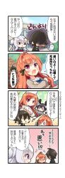 Booru post from safebooru.org