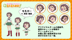 girls und panzer fan art