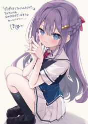 grisaia (series) fan art