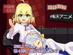 anisphia wynn palettia from tensei oujo to tensai reijou no mahou kakumei