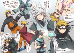 hatake kakashi from naruto (series) by chappa (chappa7610)