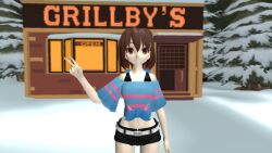 frisk (undertale) from undertale by thhypercombine12