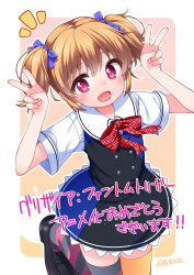 irisu makina from grisaia (series) by shouji ayumu