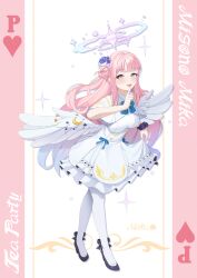 mika (blue archive) from blue archive