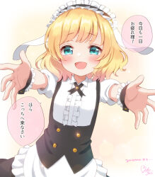 kirima syaro from gochuumon wa usagi desu ka? by mozukun43