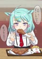 sugar lights (umamusume) from kfc by matsuba mattsu