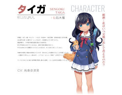 grisaia (series) fan art