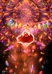 flandre scarlet from touhou