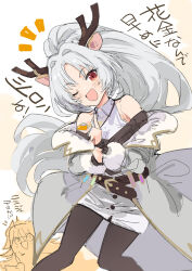 ninon (princess connect!) from princess connect!