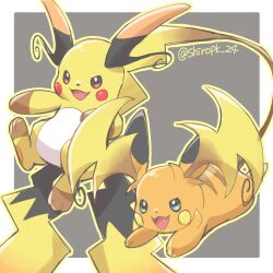mega raichu x from pokemon