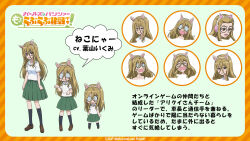 girls und panzer fan art