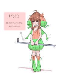 original fan art