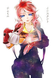 gemini sunrise from sakura taisen by kannah