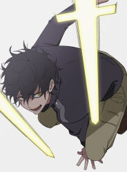 kageura masato from world trigger
