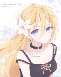 lily (vocaloid) from vocaloid by anzu (o6v6o)